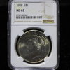 1928 Peace Silver Dollar NGC MS63