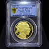 2009 $50 American Buffalo 1 oz .999 Gold - PCGS PR70 DCAM