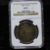 1891 CC Morgan Silver Dollar NGC AU55
