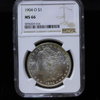 1904 O Morgan Silver Dollar NGC MS66