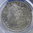 1882 S Morgan Silver Dollar PCGS MS65