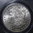 1884 CC Morgan Silver Dollar PCGS MS64