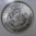 1884 O Morgan Silver Dollar NGC MS65