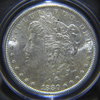 BU Morgan Silver Dollars