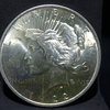 1922 Peace Silver Dollar BU MS60 or Better