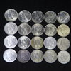 1923 Peace Silver Dollars  AU+ Roll of 20 Coins