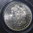 1878-S Morgan Silver Dollar - PCGS MS64