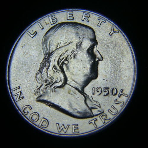 1950 Franklin Half Dollar BU