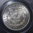1890 CC Morgan Silver Dollar PCGS MS62
