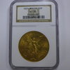 1921 Mexico 50 Pesos Gold NGC AU58 - Key Date!