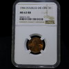 1984 Lincoln Cent Double Die Obverse NGC MS63 RB