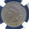 1888 88/88 MPD Indian Head Cent FS-302 NGC AU58BN