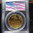 1998 $50 American Gold Eagle 1 oz Fine Gold - WTC Ground Zero Recovery