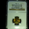 1920 Wheat Cent ERROR 15% Off Center - NGC MS64 RB