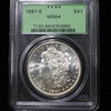 1881 S Morgan Silver Dollar PCGS MS64