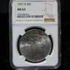 1927 D Peace Silver Dollar NGC MS63
