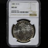 1881 S Morgan Silver Dollar NGC MS66