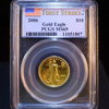 2006 $10 Gold Eagle 1/4 oz PCGS MS69 First Strike