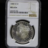 1880 S Morgan Silver Dollar NGC MS64☆