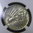 1926 50C Commemorative Half Dollar Oregon  NGC MS66