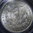 1898 O Morgan Silver Dollar PCGS MS65