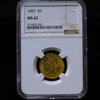 1907 $5 Gold Liberty Head - NGC MS62