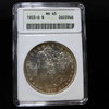 1903 O  Morgan Silver Dollar ANACS MS65