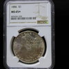 1886 Morgan Silver Dollar NGC MS65+
