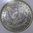1884 O Morgan Silver Dollar NGC MS64