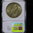 1934 S Peace Silver Dollar NGC AU53